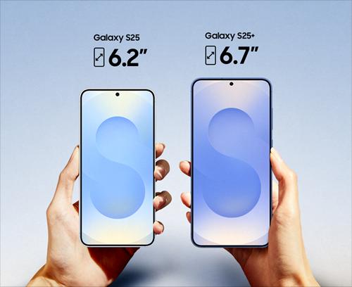stor-og-storre-s25-og-s25-plus